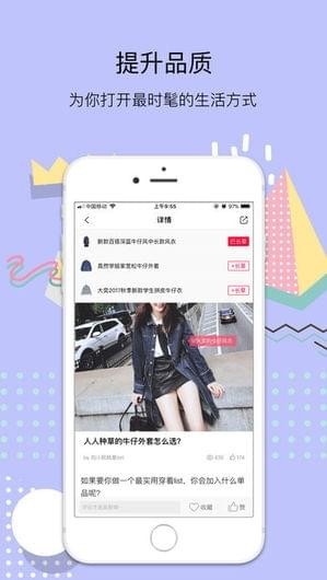 小美報(bào)