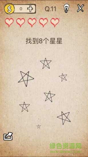 削你妹 v2.0.7 安卓版 0