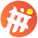 拼百萬(wàn)