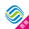 中國移動香港(CMHK)
