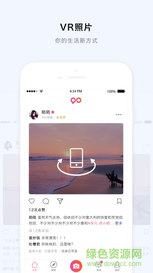 每度app