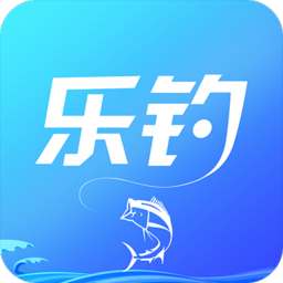 樂(lè)釣app2020