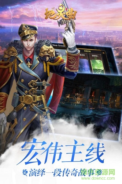 地靈曲九游版