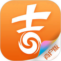 吉祥生活商戶端app