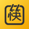 筷子說app