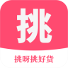 挑呀優(yōu)惠卷網(wǎng)