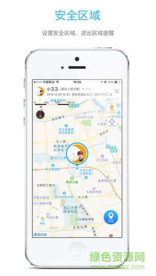 隨尋科技學(xué)生版3