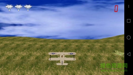 空戰(zhàn)天空中文 v2.9 安卓無(wú)限金幣版 2