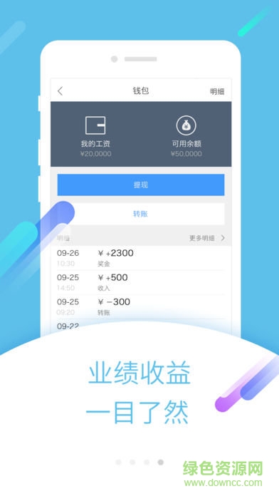 德家D.Buy(購物神器) v1.7.2 安卓最新版本 2