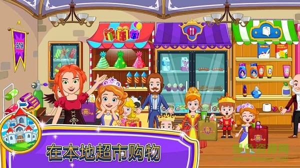 我的小公主商店 v1.02 安卓版 1