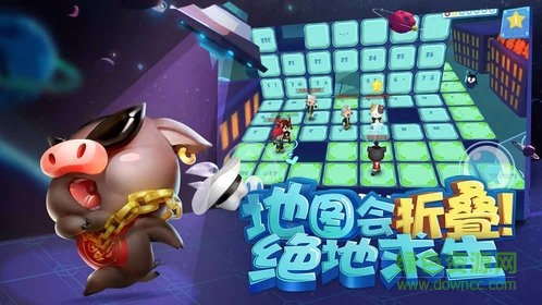 豬場懟懟樂4339下載