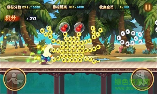 虹貓藍兔酷跑俠內(nèi)購 v1.0 安卓無限金幣版 1