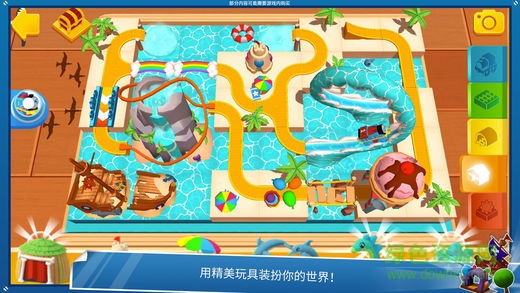 托馬斯和朋友小游戲 v1.2 安卓版 0