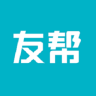 友幫app