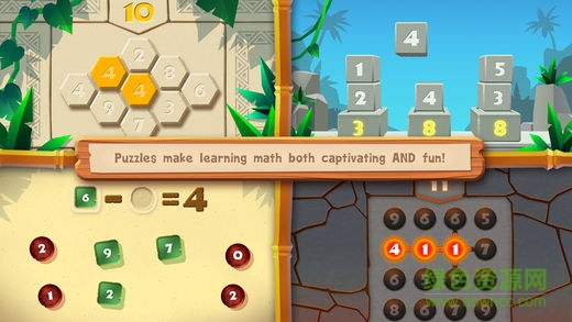MathTango手機(jī)版 v1.0 安卓中文版 0
