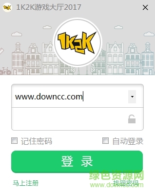 1k2k游戲盒下載