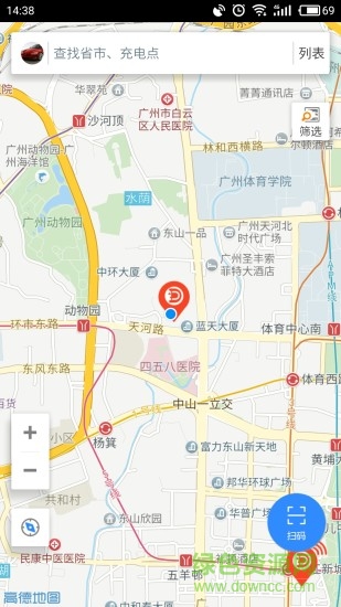 度度充app