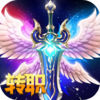 彼方大陸無限鉆石版