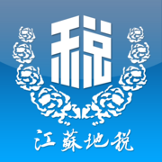 揚州稅務掌上稅院院蘋果版
