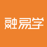 融易學(xué)