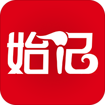 始記(記錄軟件)