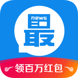 淘最熱點(diǎn)最新版