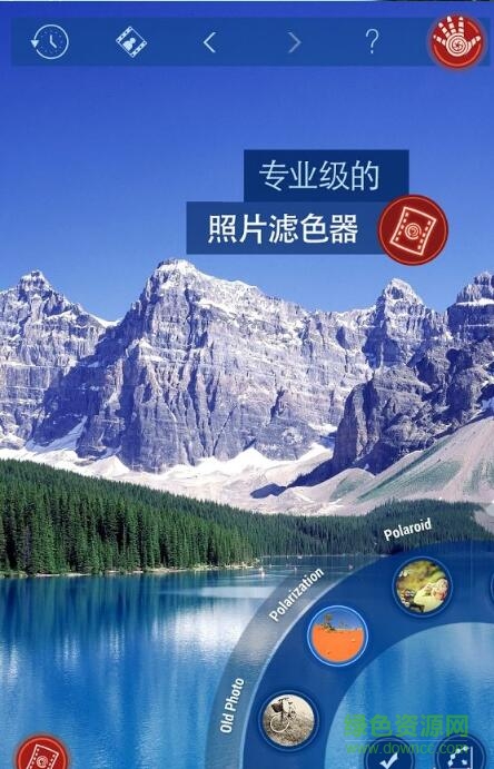 handyphoto中文 v2.3.5 安卓已付費(fèi)版 2