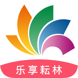 樂享耘林(上門服務)