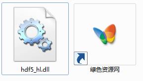 hdf5_hl.dll 下載