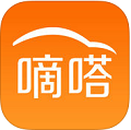 滴嗒出租車司機(jī)端