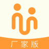 人人店廠家版