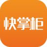 快掌柜(購物軟件)