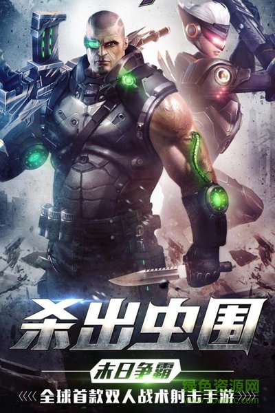 爆破挑戰(zhàn)