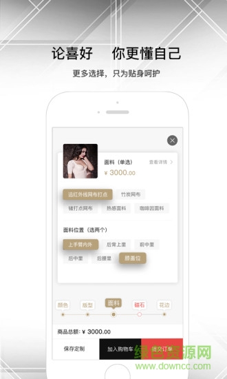 蓓麗蓮娜
