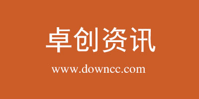 卓創(chuàng)資訊