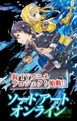 電擊文庫漢化版(電撃文庫モバコレ) v1.0.0 安卓版 0