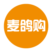 麥鴿購