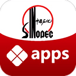 中石化移動(dòng)應(yīng)用中心app最新版