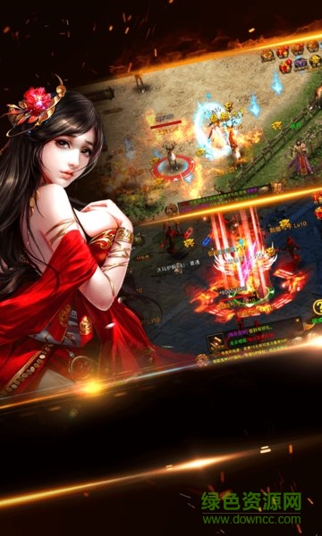 藍(lán)月沙城最新版0