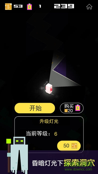 奔跑吧少年游戲1