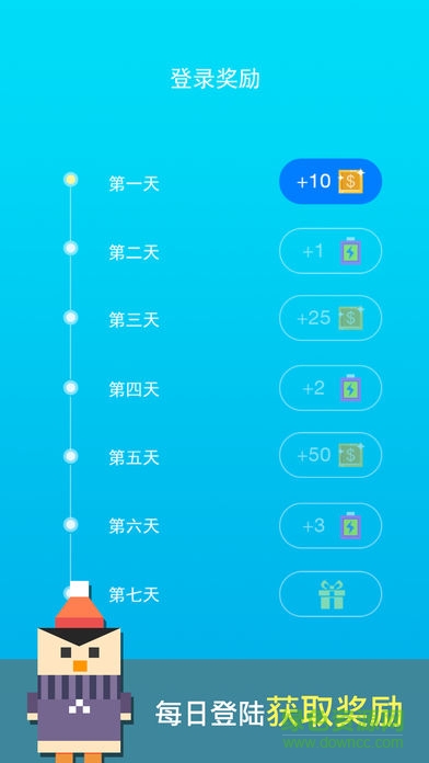 奔跑吧少年游戲2