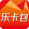 樂卡包點餐軟件