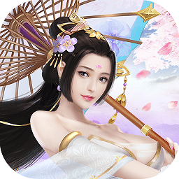 將軍在上手游官方最新版