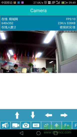 easynp2軟件