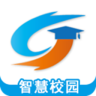 e同教家長版app