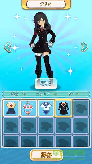 少女乒乓物語內(nèi)購 v1.0 安卓無限金幣版 1