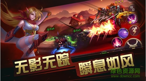 格斗魔獸內(nèi)測(cè)版0