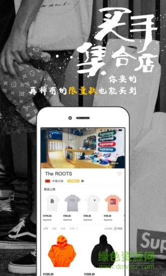 斗牛donew v5.2.0 安卓版 0