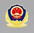 武漢公安云端窗口