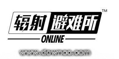 輻射避難所ol好玩嗎?輻射避難所ol下載-輻射避難所online